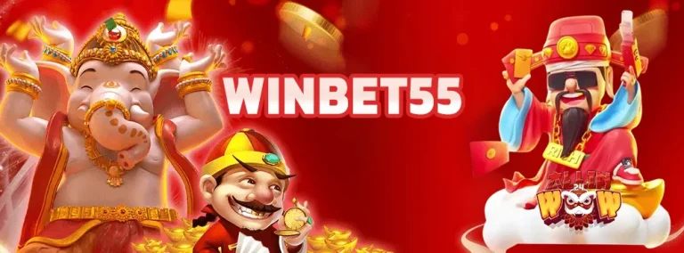 winbet55